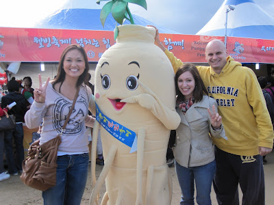 My friends and I posing with th...